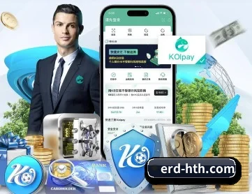 华体会 APP